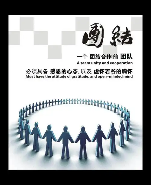 单位压力计算公式