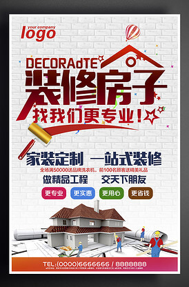 压力单位换算计算器在线使用