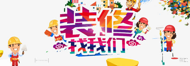 压力公式单位换算表大全