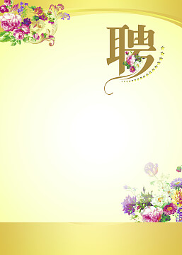 单位压力怎么计算
