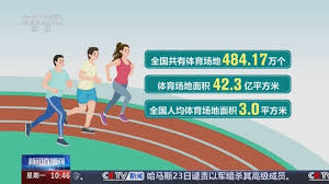 2026世界杯官网 乒乓球台颜色有几种