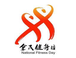 2026美加墨世界杯官网 自由驰骋,尽情挑战!室外可调单杠带你享受激情四溢的运动!